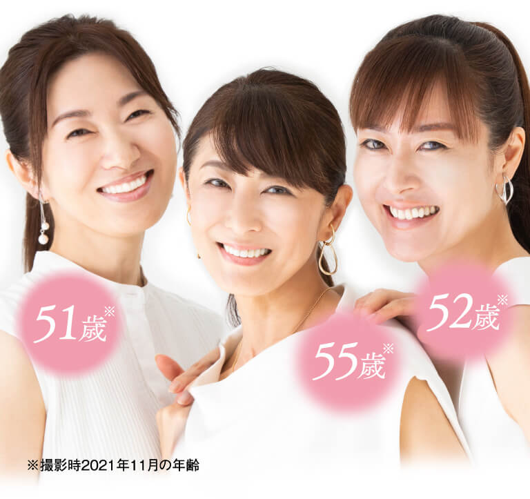 期間限定3/6までアイムピンチ美容液がもう1本ついてくる! | MIRAI